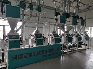 內蒙通遼磨面機組投產運行